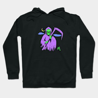 Grim reaper Hoodie